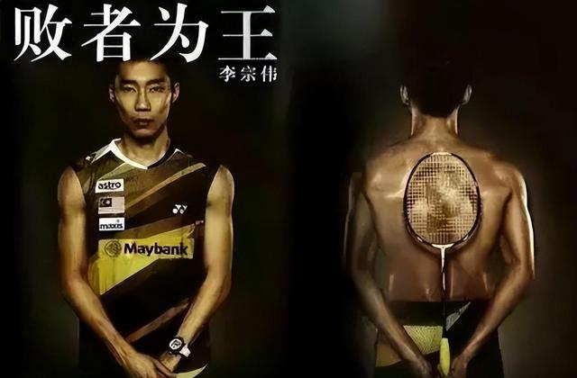 关于韩国羽毛球队完胜泰国羽毛球队,李宗伟关键制胜的信息 关于韩国羽毛球队完胜泰国羽毛球队,李宗伟关键制胜的信息