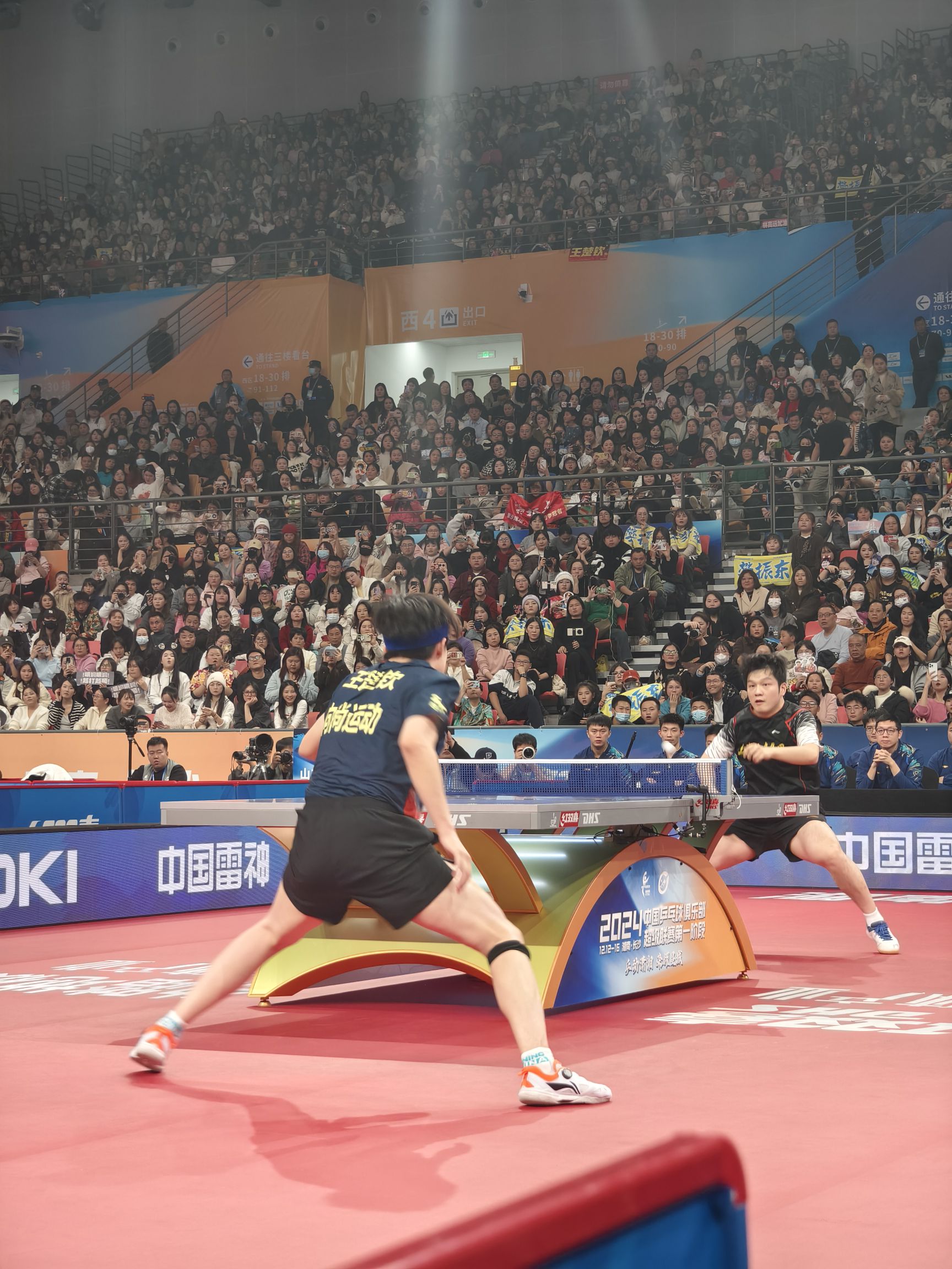 开云体育-中国乒乓球队鏖战韩国乒乓球队，樊振东统治全场的简单介绍