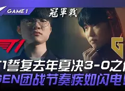 包含HKA险胜T1，Clozer关键制胜的词条