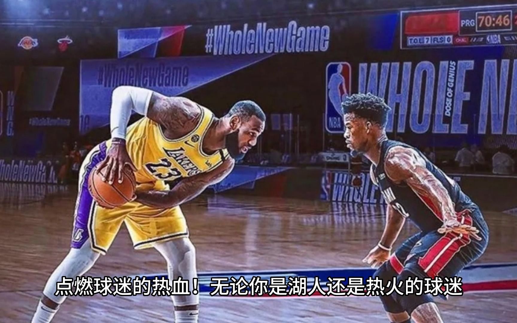 包含一场经典之战!游泳点燃球迷热情的词条 包含一场经典之战!游泳点燃球迷热情的词条