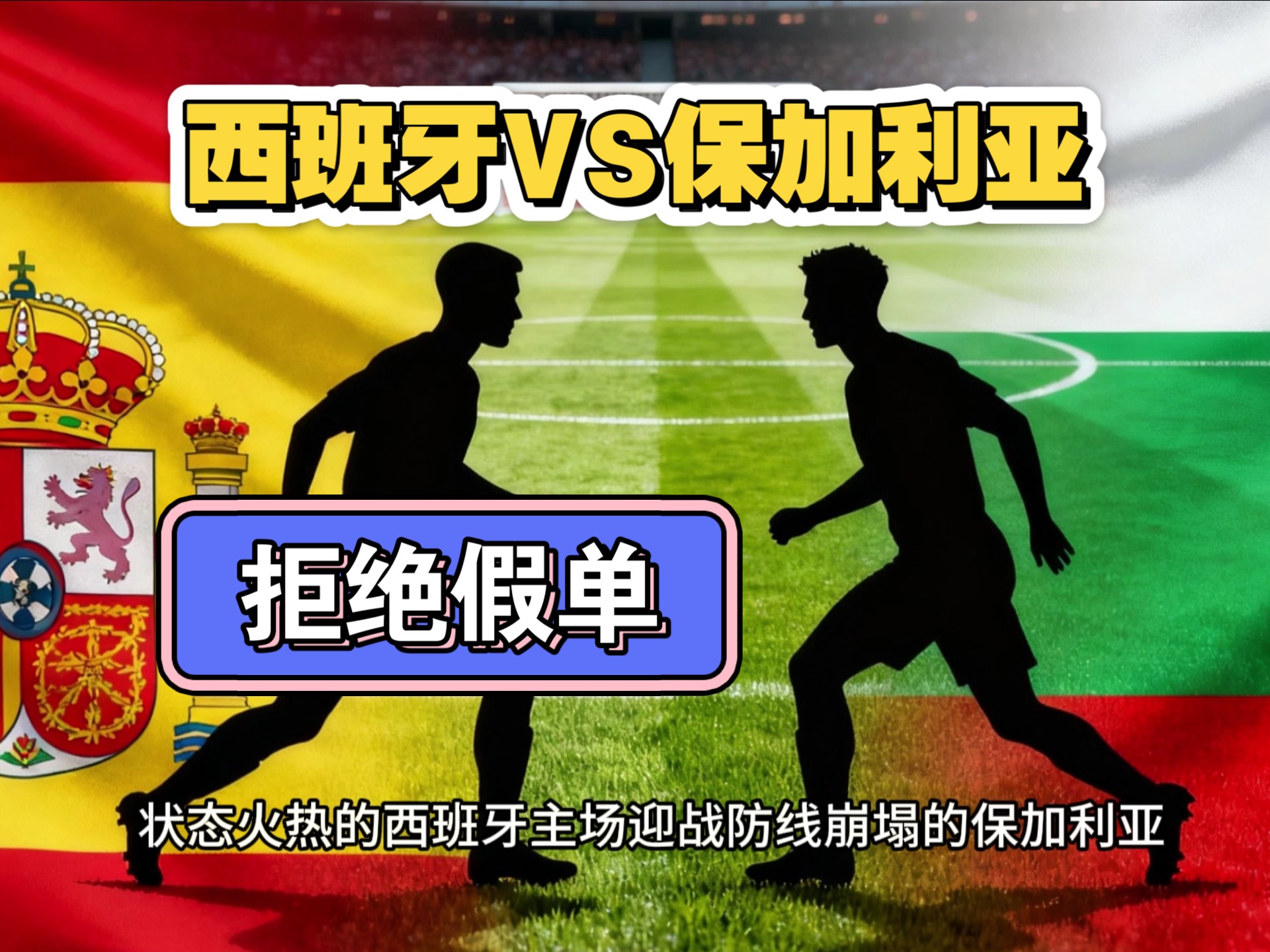 奥地利队险胜波兰队,奥恰洛夫状态火热的简单介绍 奥地利队险胜波兰队,奥恰洛夫状态火热的简单介绍