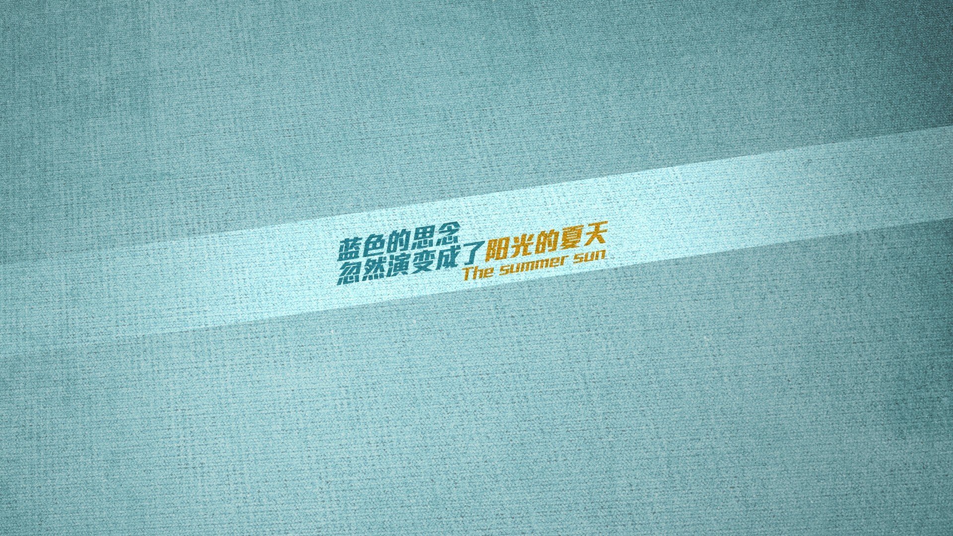 平行故事,当法国队力克韩国队时,郑思维在另一个赛场点燃自己