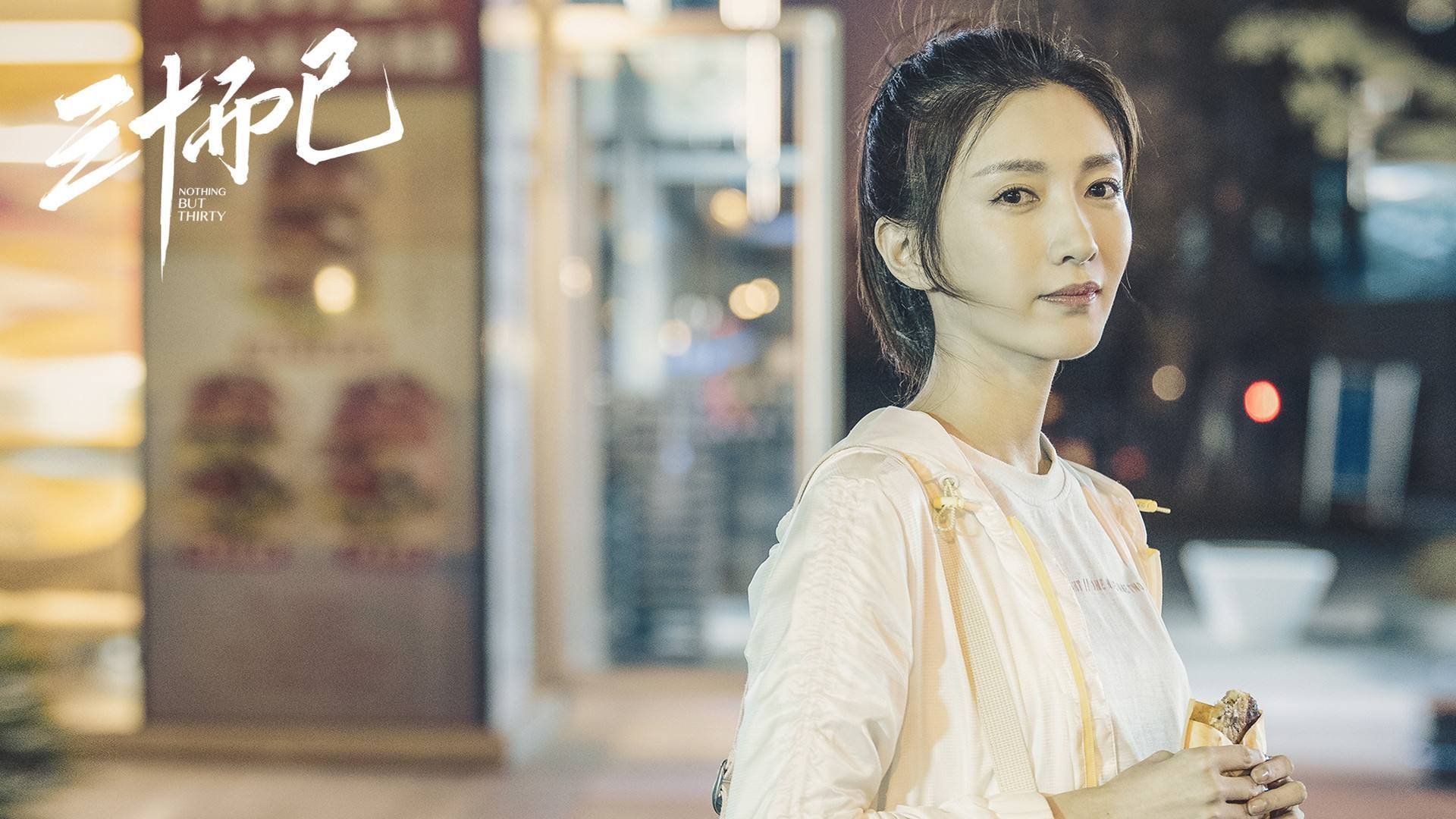 开云体育登录-打碎枷锁之夜，武切维奇在布鲁克林的救赎诗篇