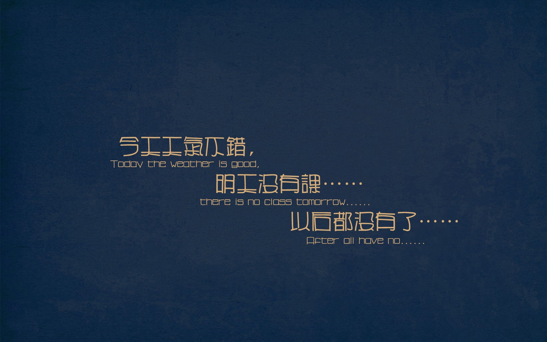 冷门的暗流与星辰的轨迹，雷恩铁血终结贝蒂斯，李刚仁于亚平宁风暴中接管权杖