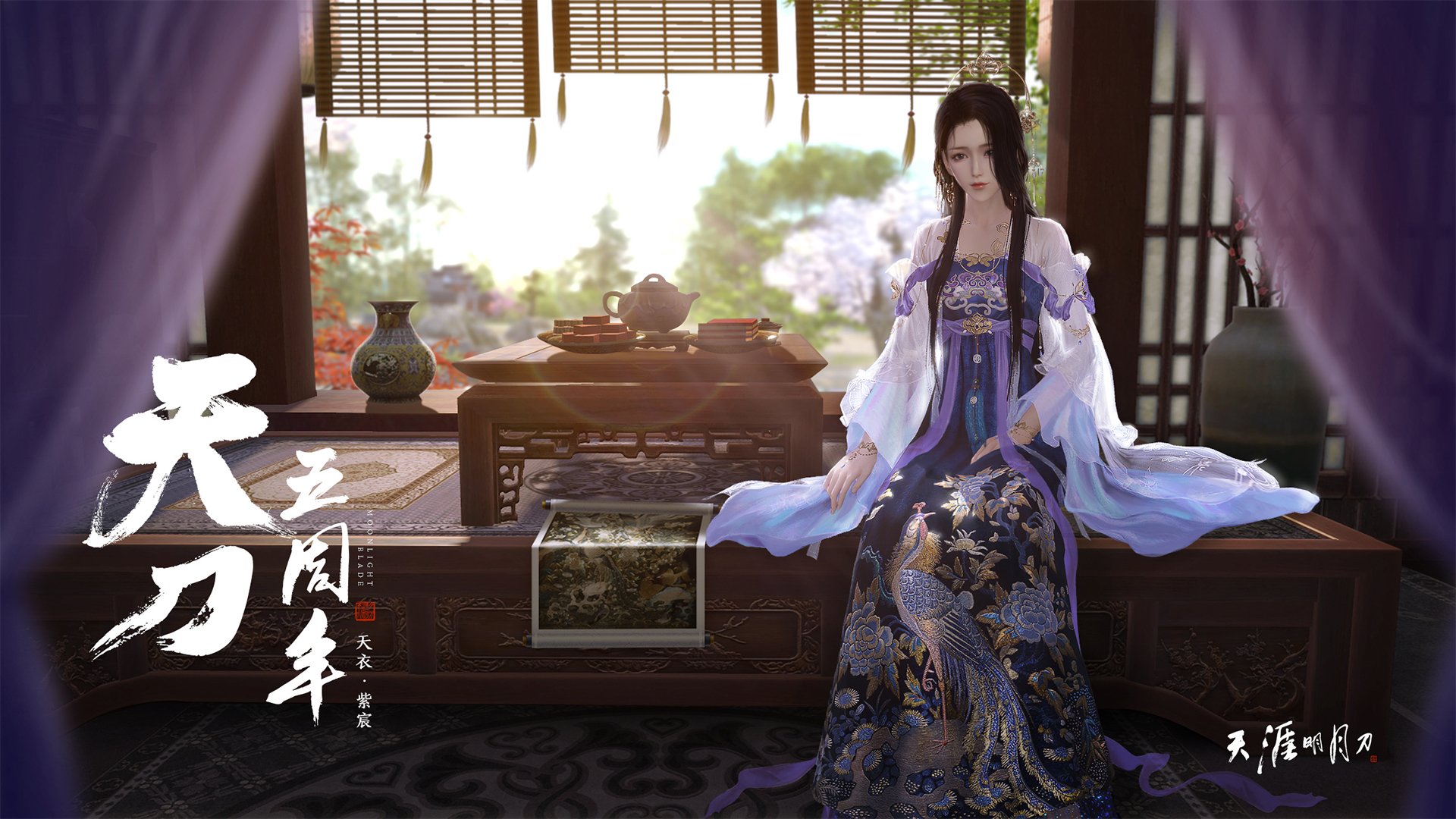 开云体育登录-奇迹在第九十二分钟绽放，贝蒂斯窒息三分钟史诗逆转皇家社会