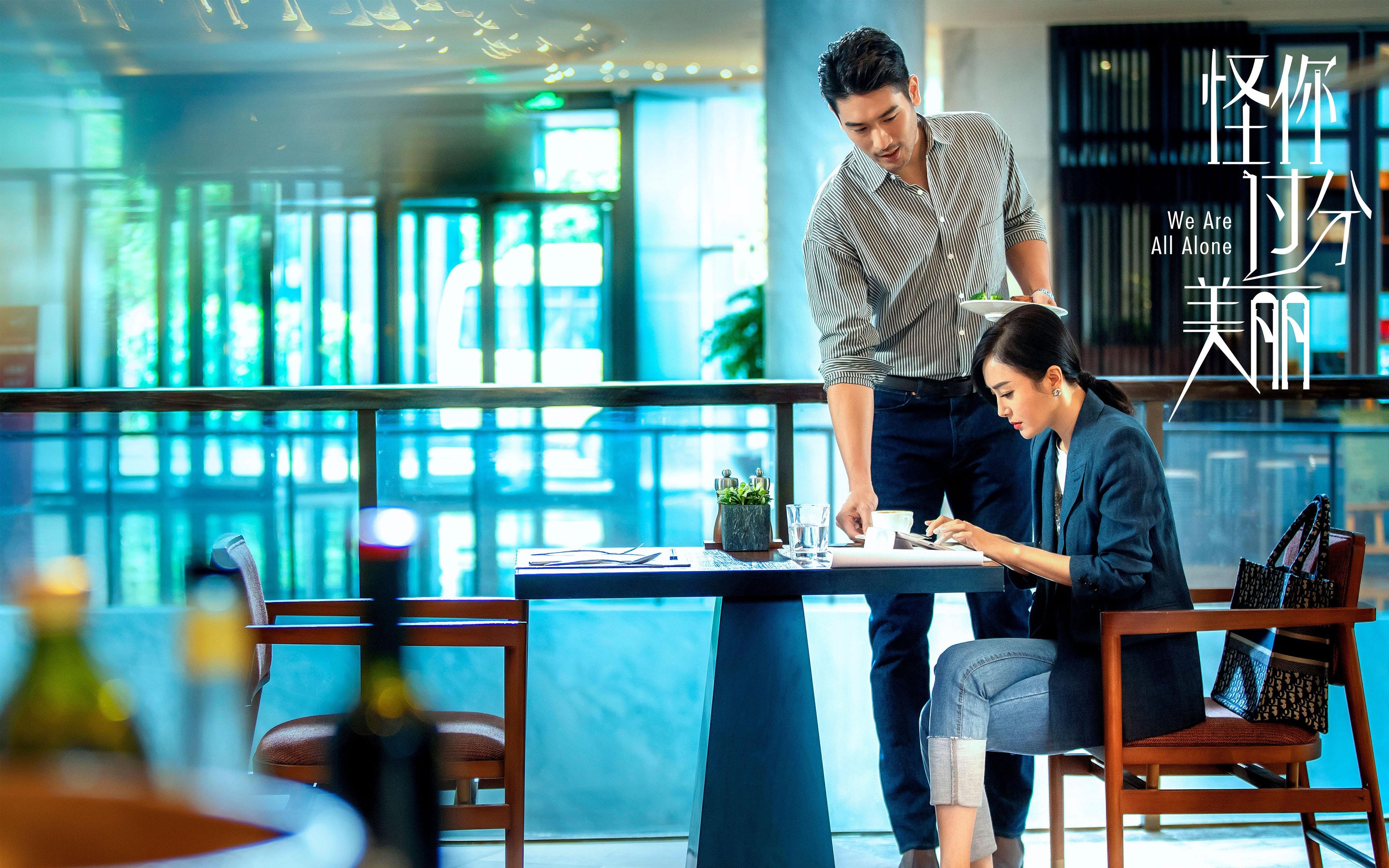 开云sport-魔笛失声！班凯罗撕裂双塔结界，总决赛的权杖由他亲自加冕