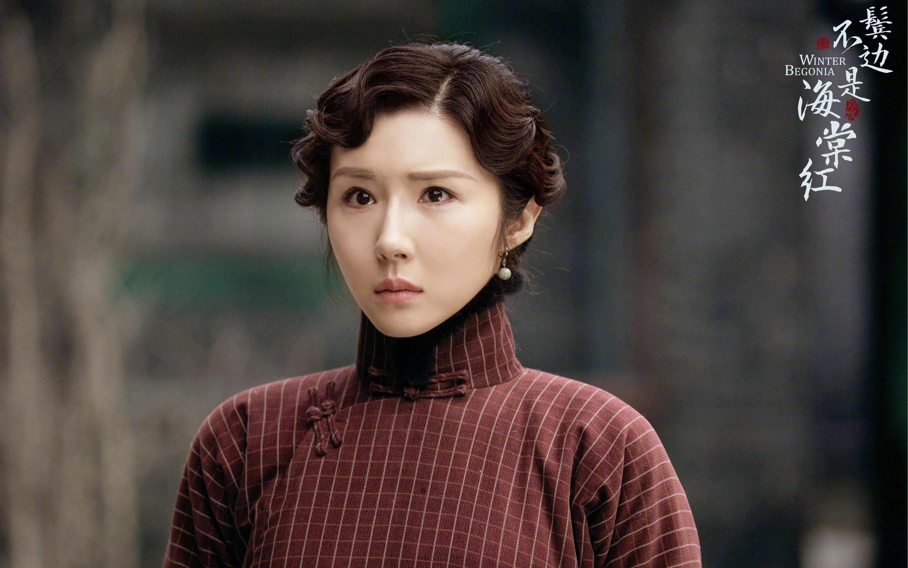 穿越时空的绿茵传奇，厄瓜多尔联队3-2力克毕尔巴鄂，阿劳霍完成职业生涯三重里程碑