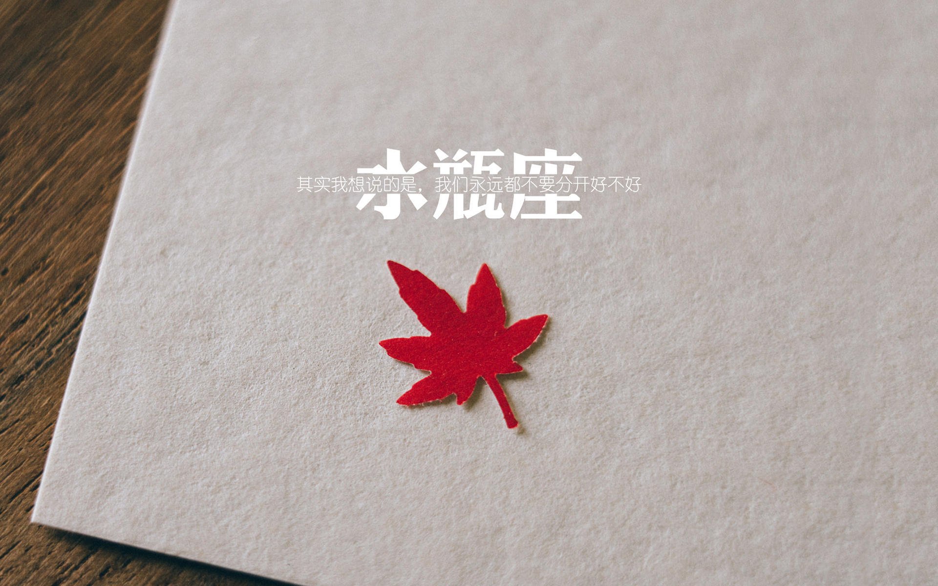 西决生死战之夜,当爱德华兹用狼啸撕碎独行侠的银河战舰