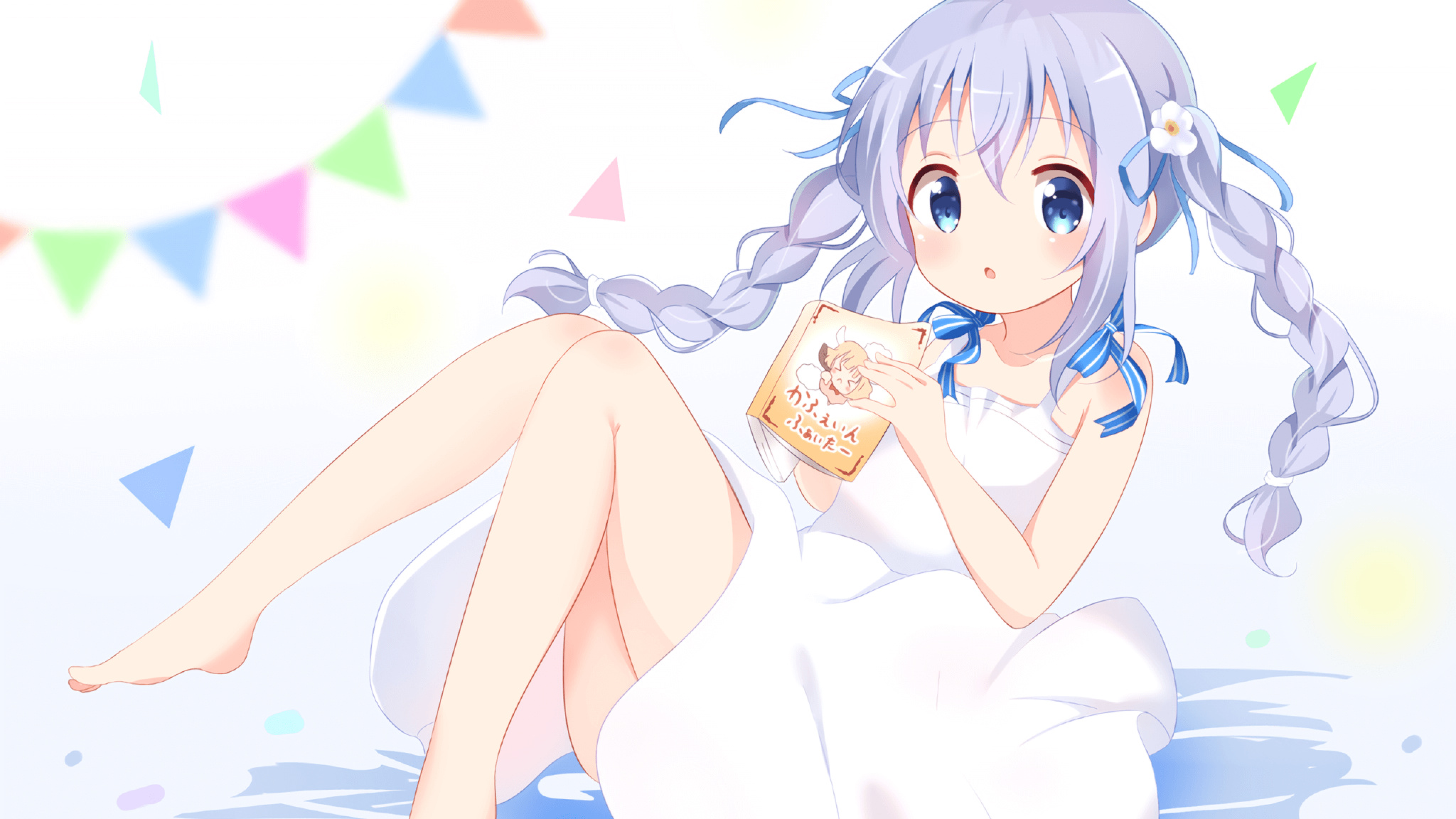 开云体育登录-冰与火的终章，赖斯在年度焦点战最后十分钟完成的残酷哲学