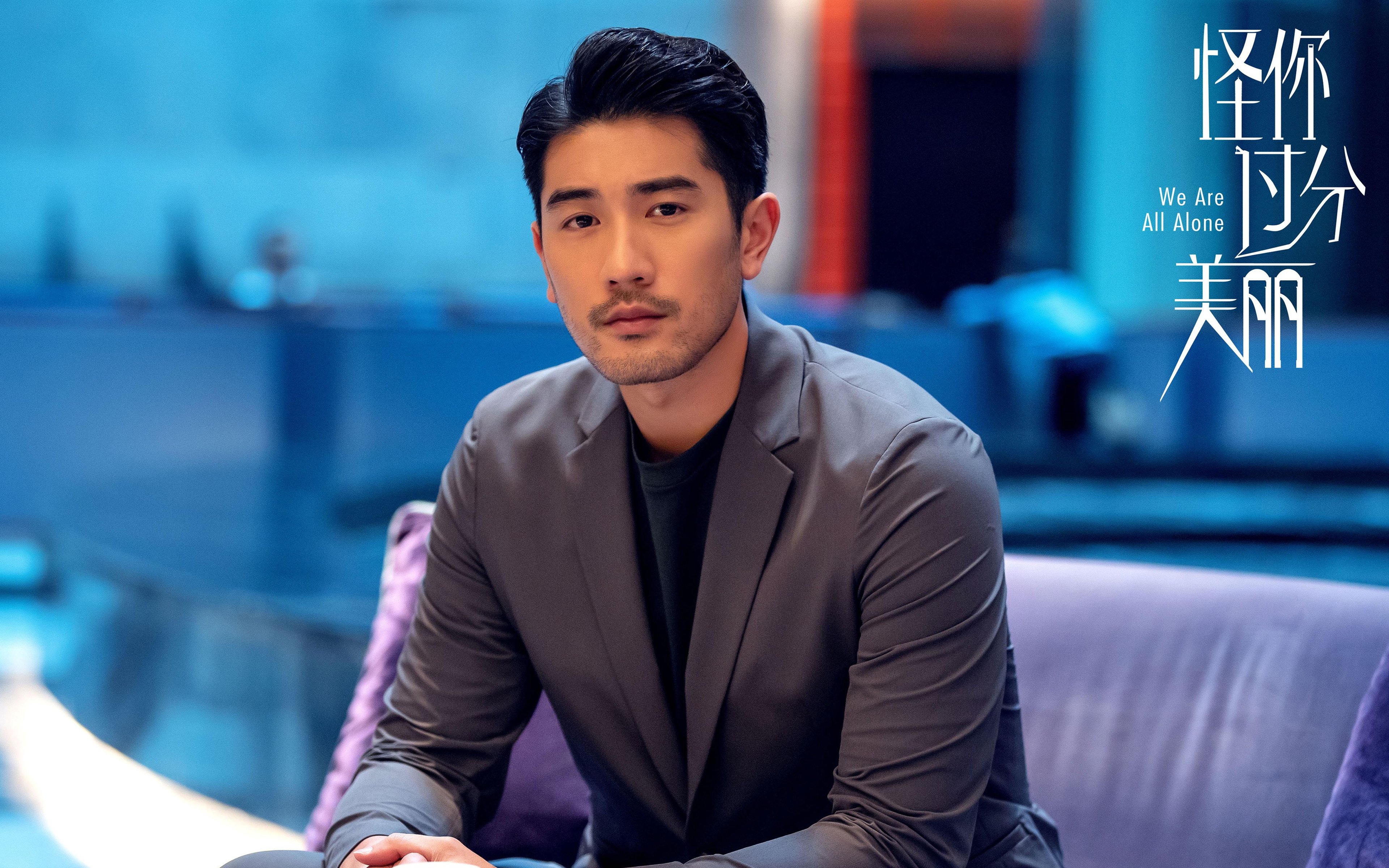 开云体育-班凯罗，以一己之力谱写爵士踏平吉林的狂想曲