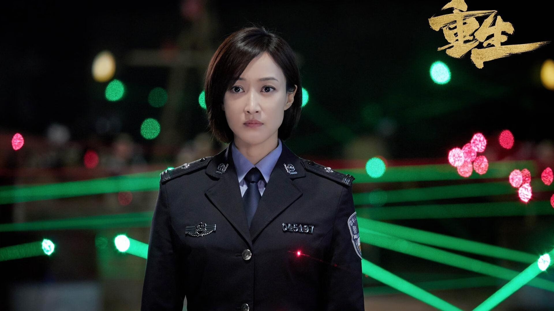 开云体育app-铁血活塞，用链条绞杀的艺术