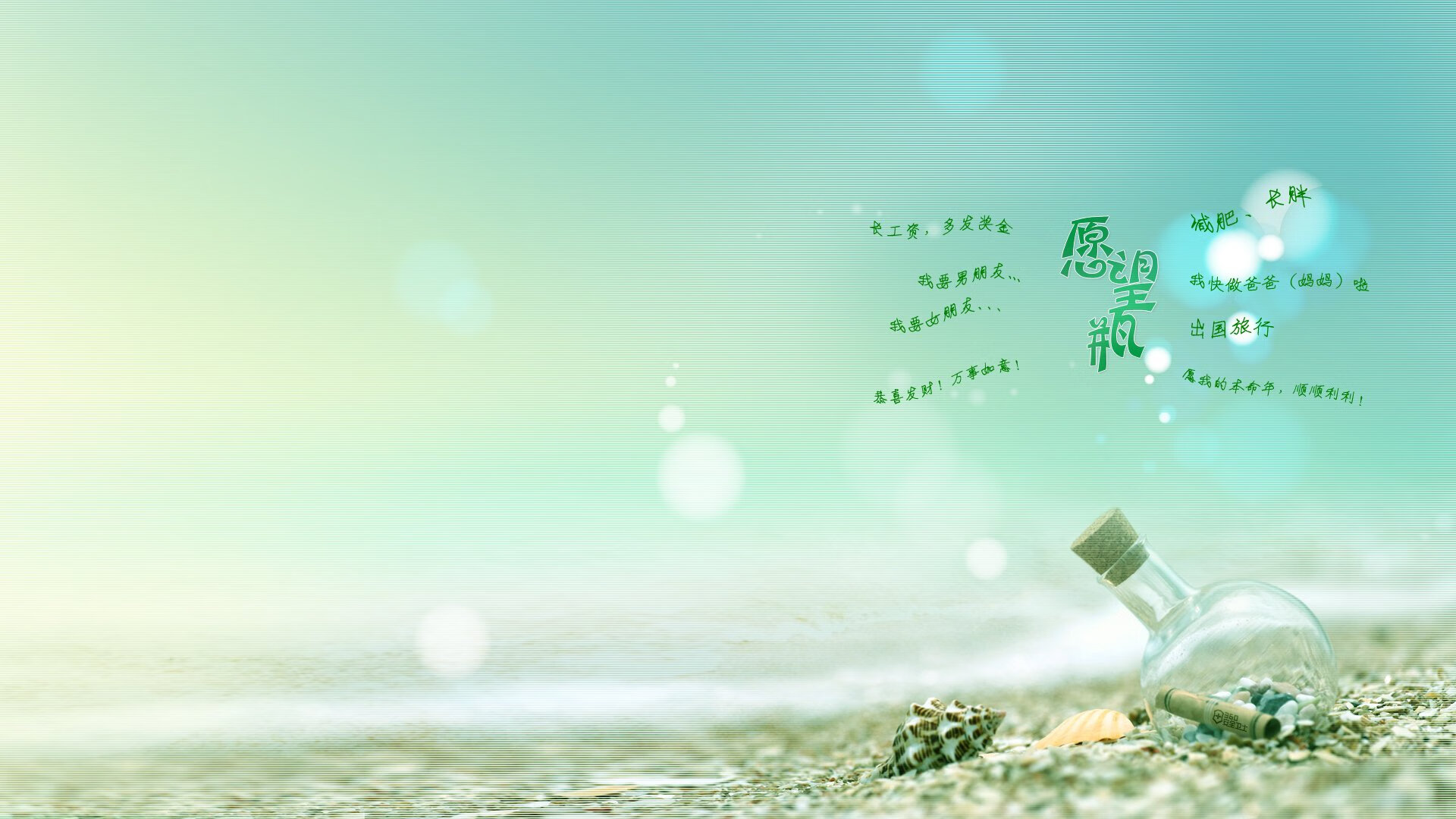 双城记，国家德比的权杖与曼彻斯特的破晓