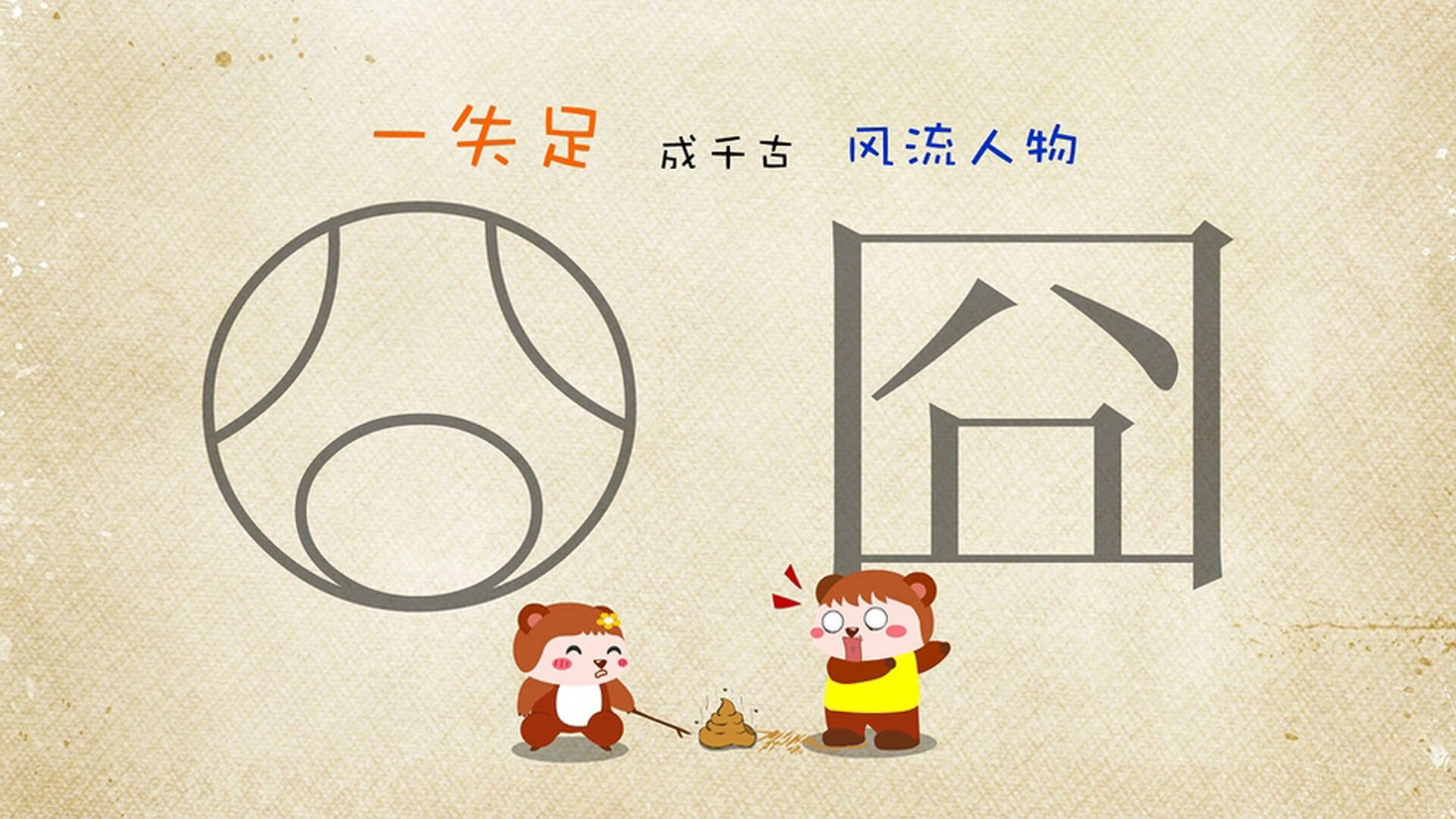 超新星引爆！莫兰特47分全程高能输出，雷霆107-83雷霆行动收割马刺