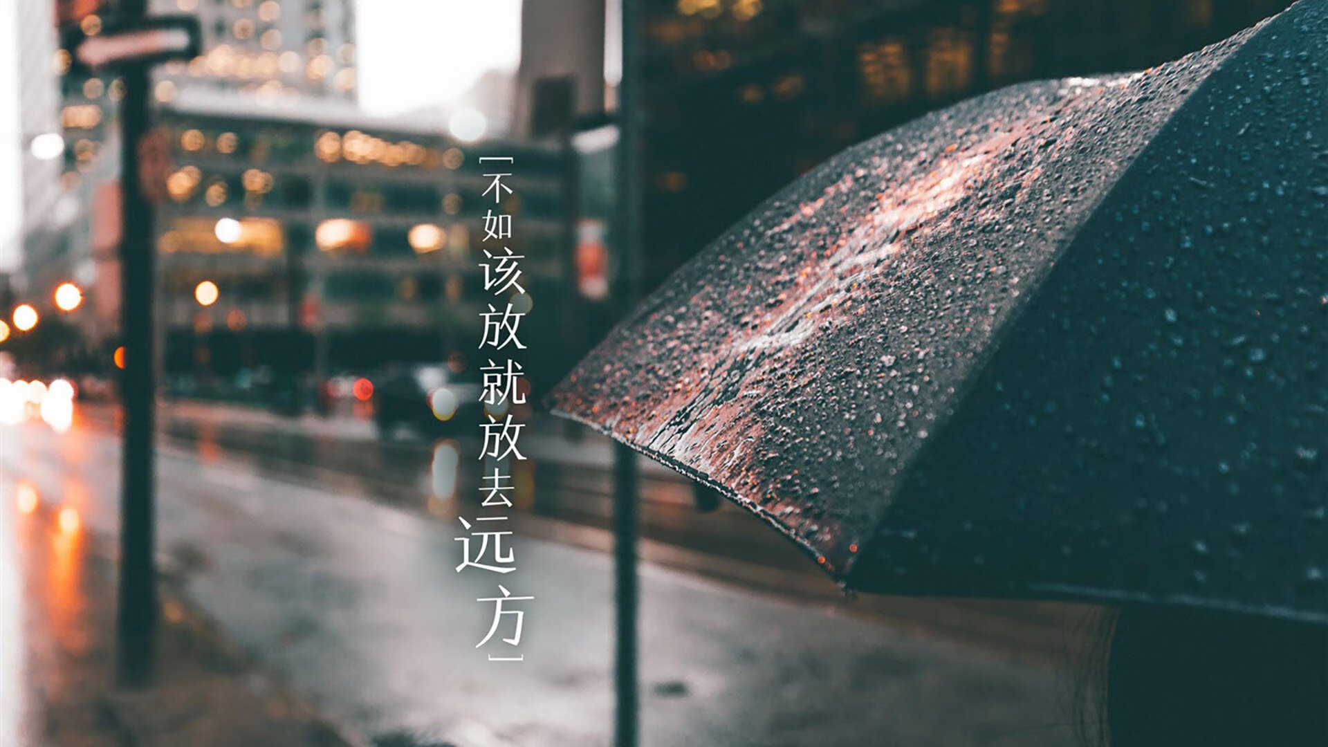 开云体育-热浪与高原，当东决胜负手遇见玻利维亚的冷峻决胜