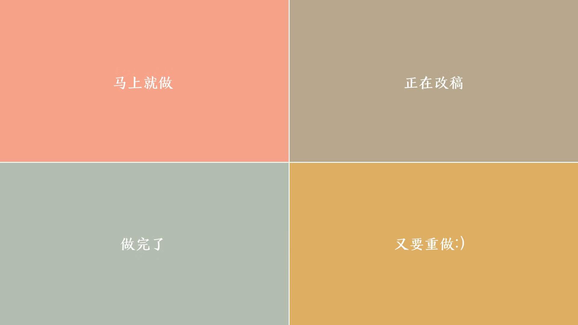 开云体育官网-2026世界杯D组生死战，姆巴佩压哨绝杀，荷兰力克罗马尼亚的冰与火之歌