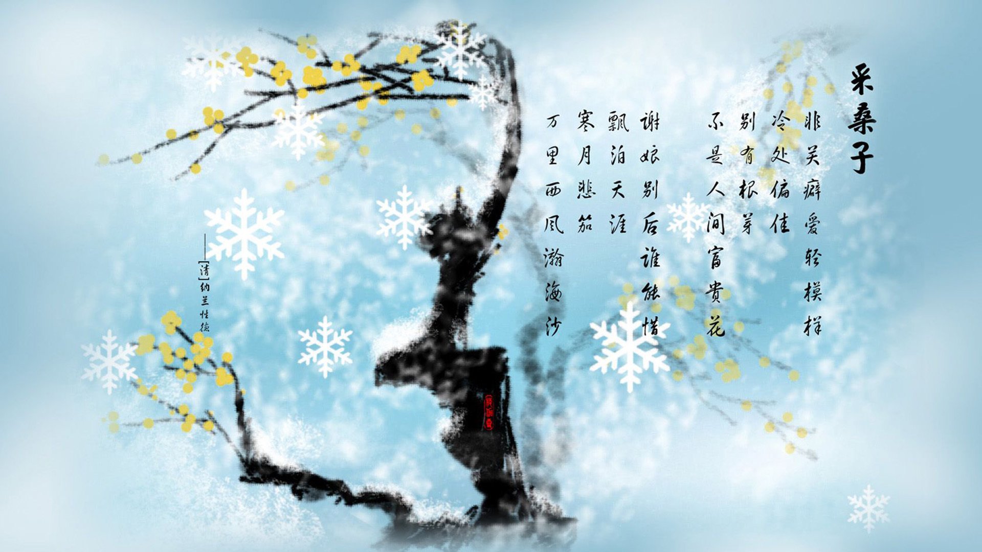 恒河之怒,2026世界杯A组,印度如何在德容的棋盘上完成对罗马尼亚的压哨绝杀逆转