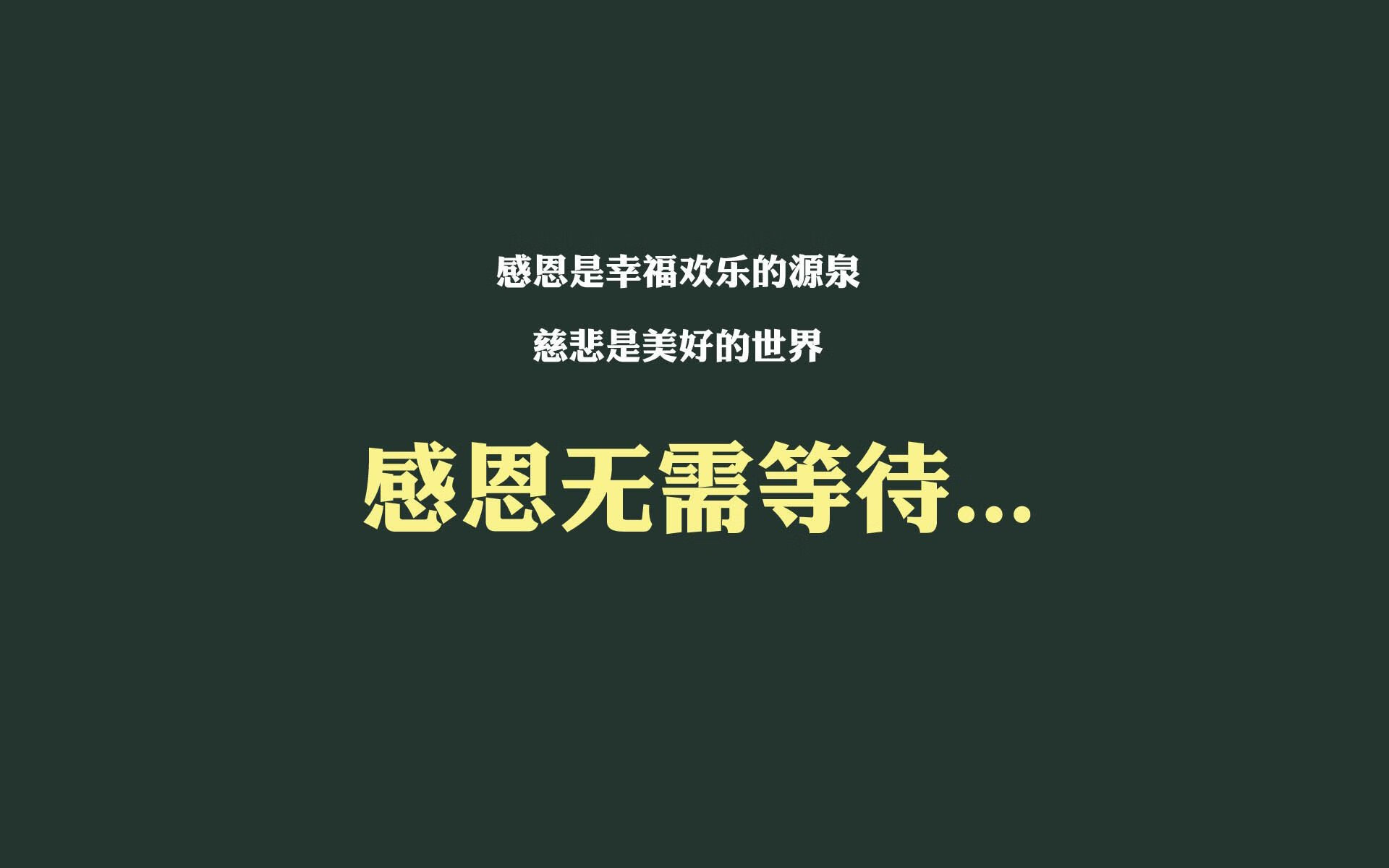 开云体育中国-致命一击的东京回响，2026世界杯C组，久保建英终结喀麦隆与匈牙利的生死纠缠
