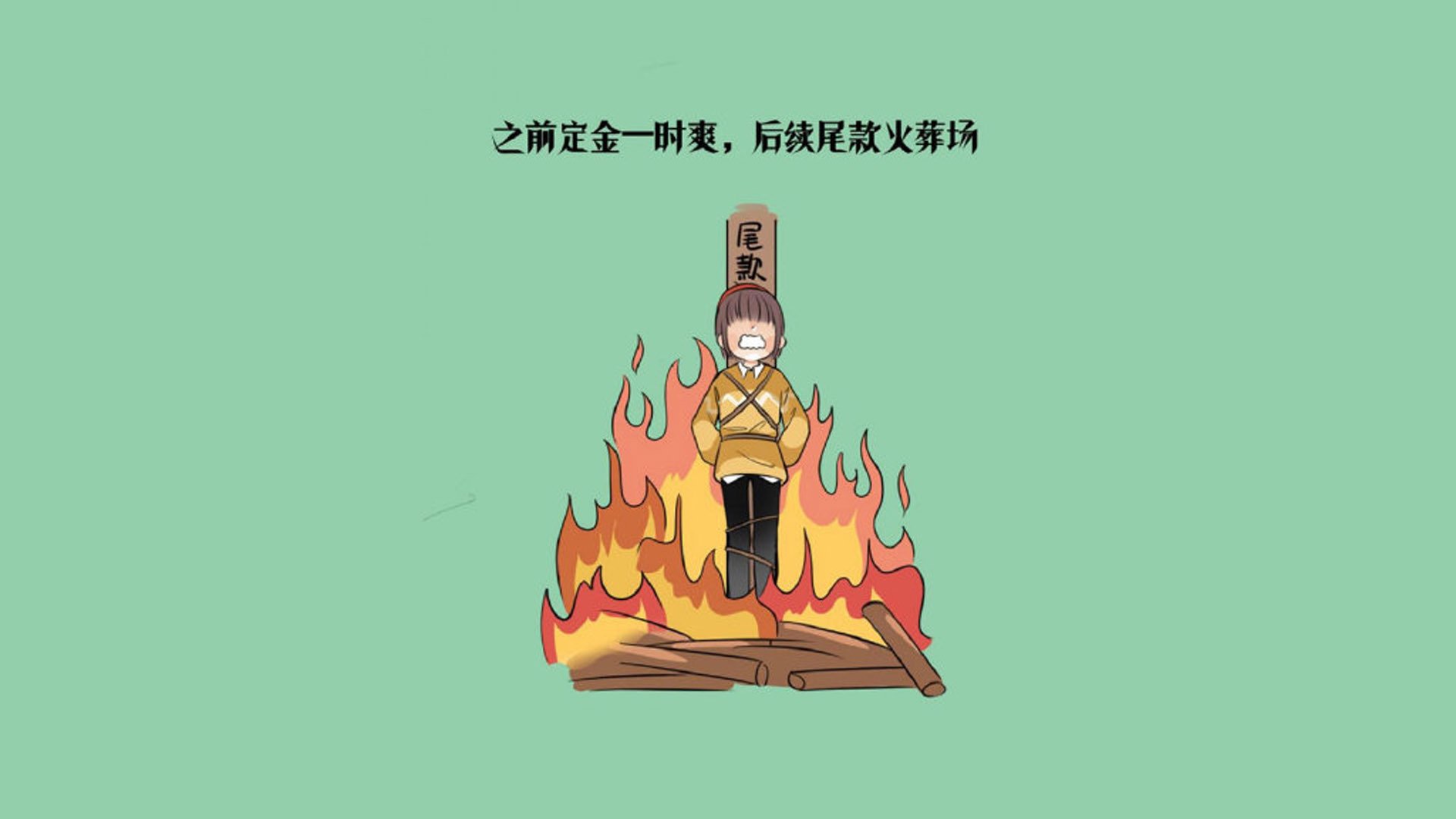 生死战，范戴克的意志定乾坤—2026世界杯出线战罗马尼亚VS厄瓜多尔纪实