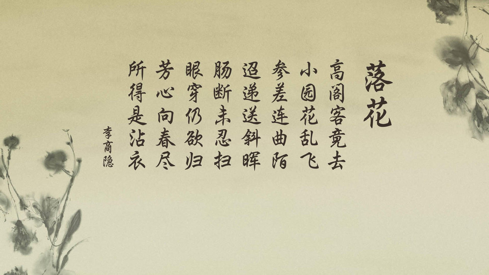 德意志战车碾过东南亚旋风,2026世界杯F组关键战,福登率领英格兰残阵力克泰国
