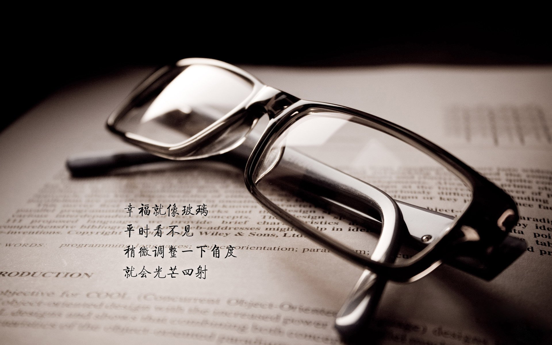 节奏的掌控者，当梅西的魔法在2026世界杯C组点亮匈牙利与日本的对决