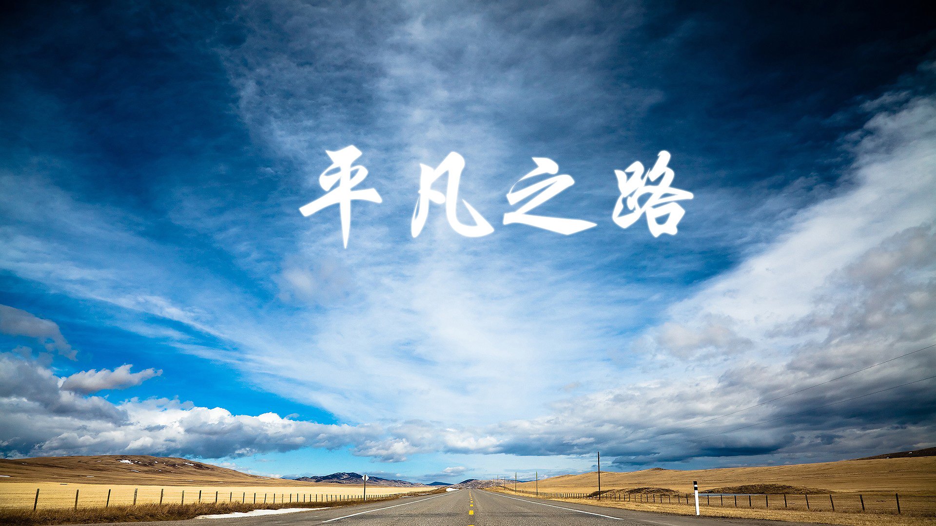 铁血防线与天才闪光,喀麦隆如何用唯一性击碎伊朗,搅动2026世界杯B组格局