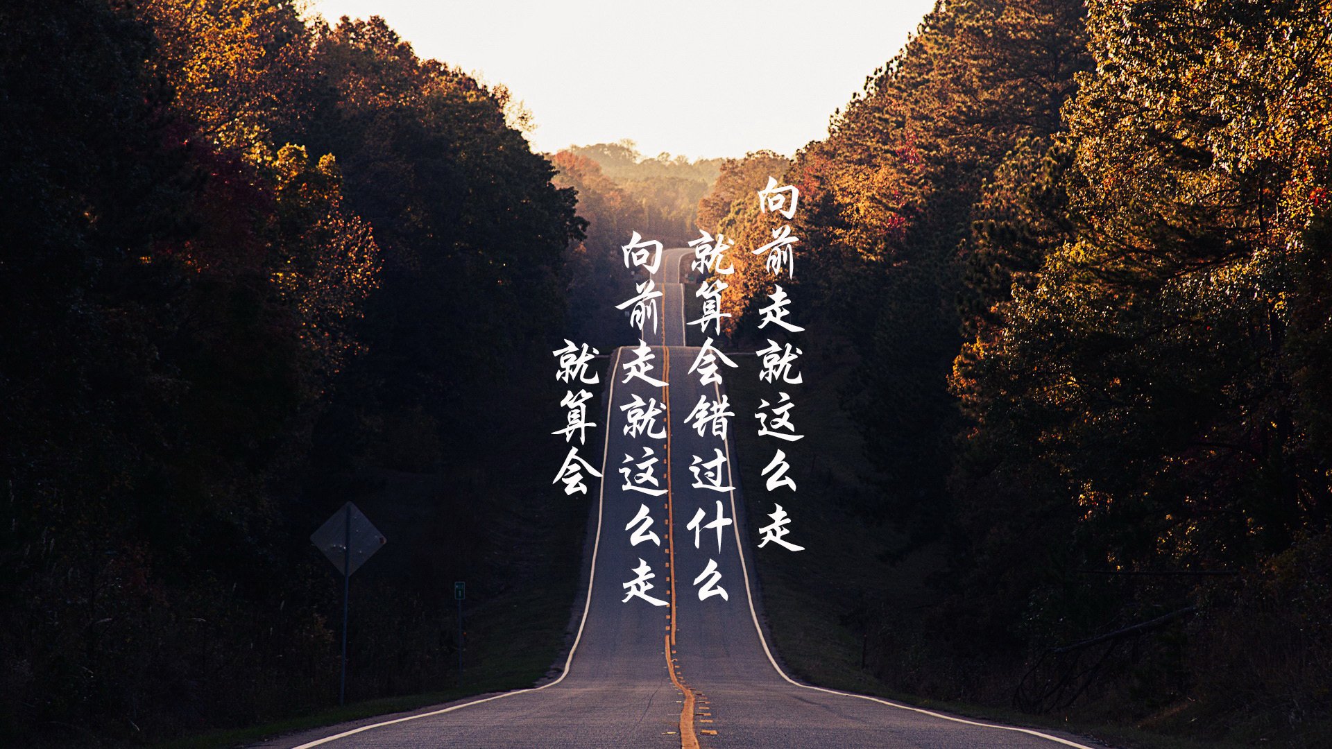 绝杀之夜，佩德里导演的倒计时，德国战车碾过匈牙利，C组悬念在96分钟沸腾