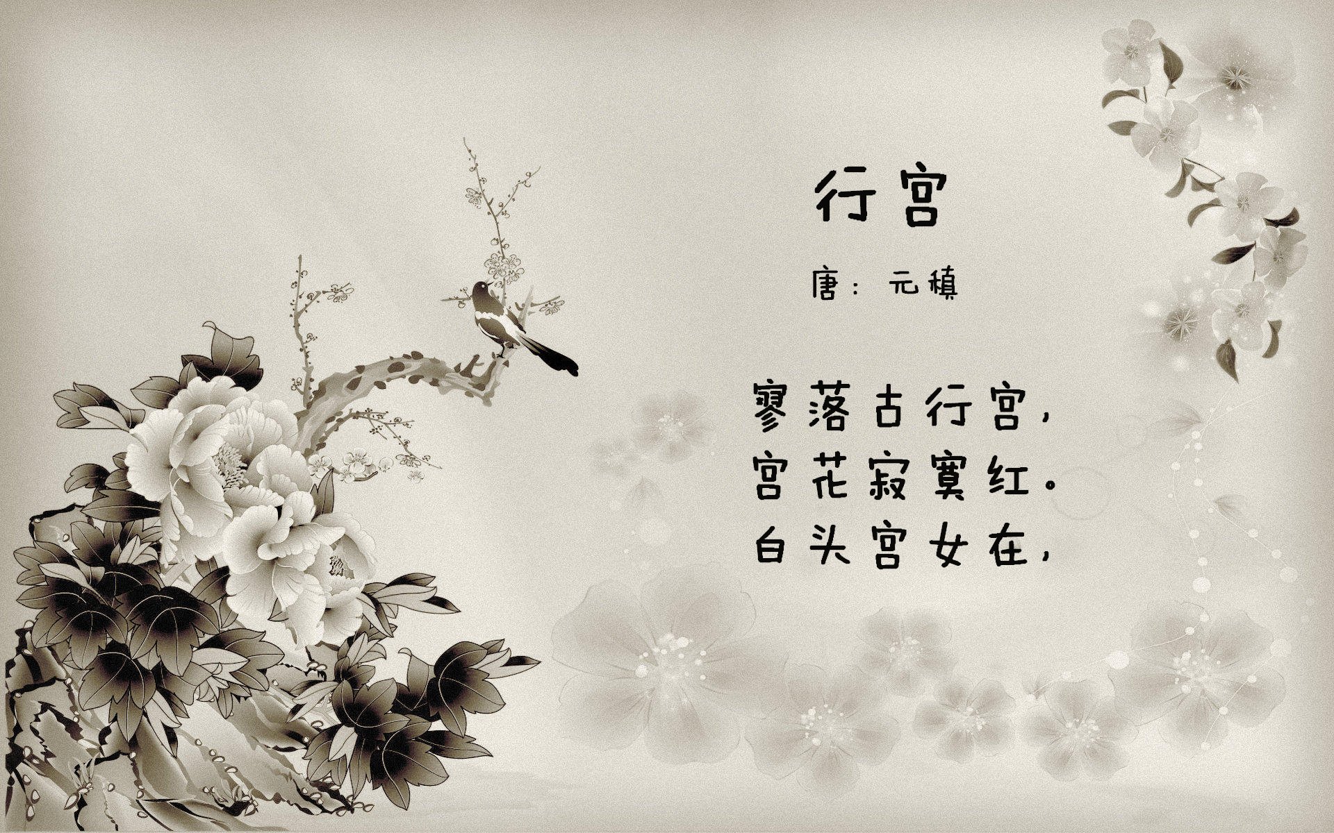 死亡之组的唯一印记,当德意志战车碾过非洲雄狮,格列兹曼用火热的双脚定义2026