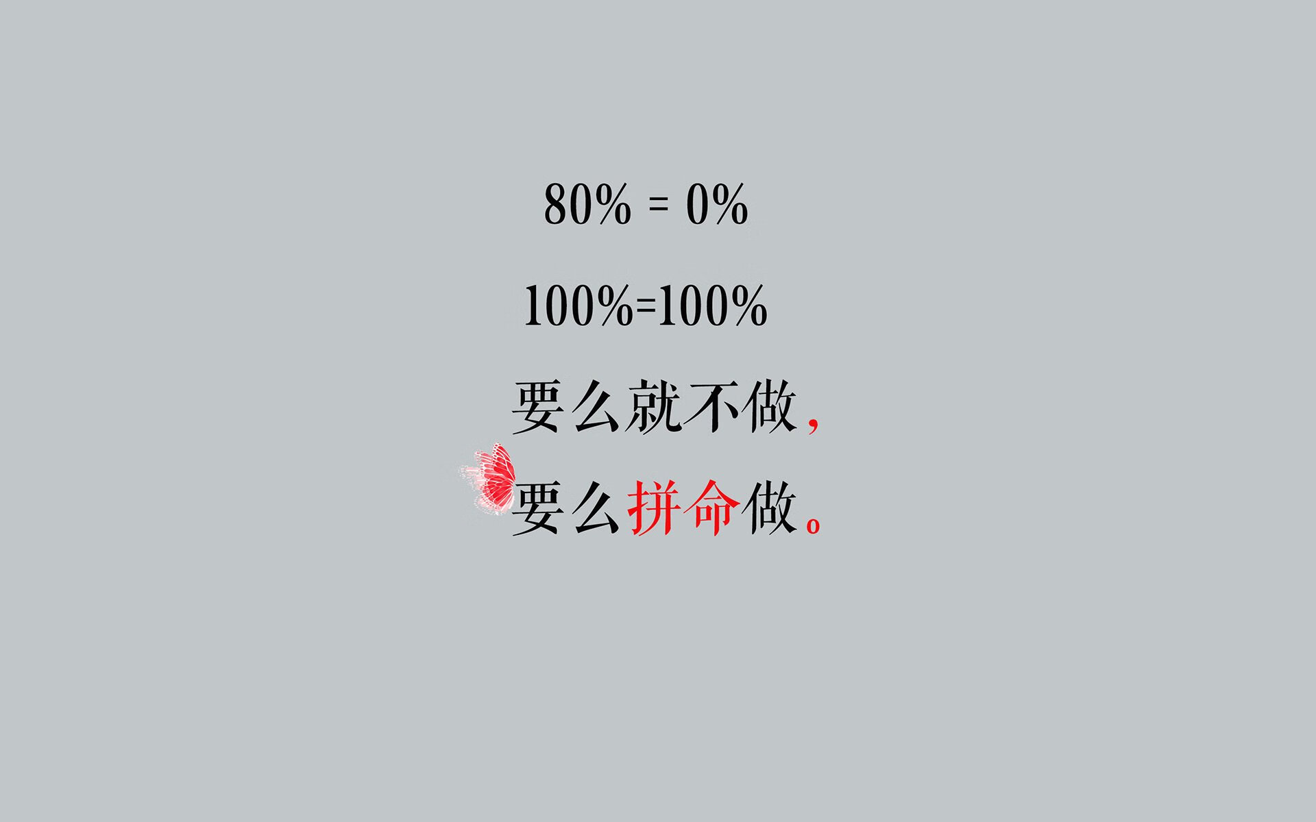 冰与火之歌,当北欧神话在2026世界杯F组撕裂日耳曼战车,登贝莱的那一瞬成为永恒