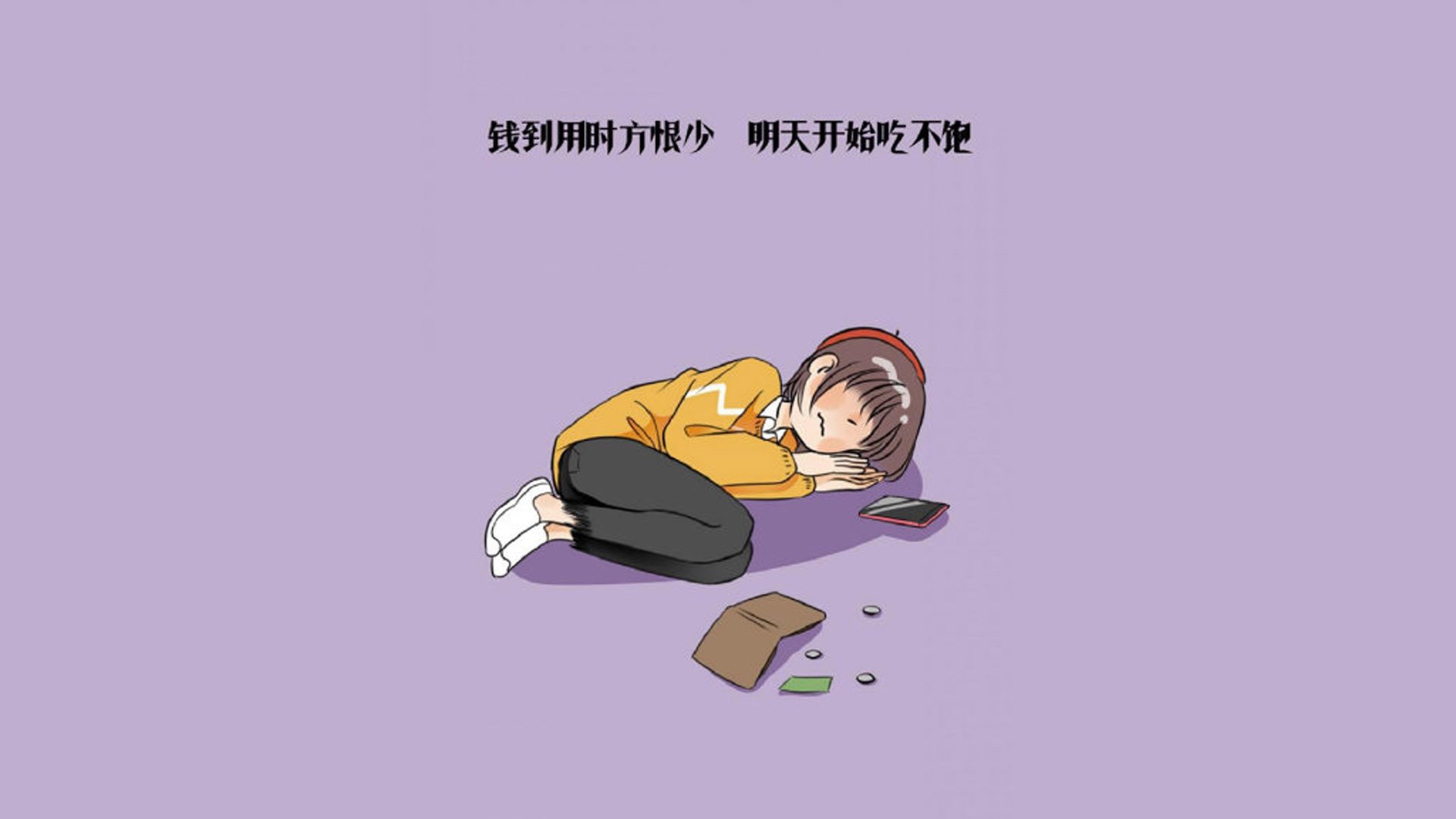 一夫当关，万夫莫开，萨卡闪耀、门将封神，波兰完胜加纳锁定争冠焦点战