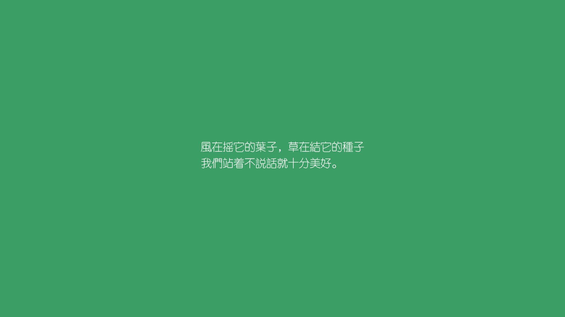 好，根据您的要求，我首先扩展思维，提供一个具有画面感和悬念感的标题，随后为您撰写一篇符合唯一性要求的文章